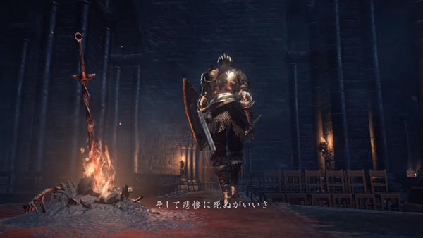 Ecco il trailer di lancio giapponese di Dark Souls III Ecco il trailer di lancio giapponese di Dark Souls III